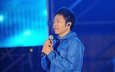 曾經的你吉他譜_許巍_D調原版六線譜_吉他彈唱教學